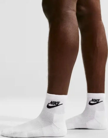 Носки Nike EVERYDAY ELEVATED ANKLE белые (3 пары) IH8523-901