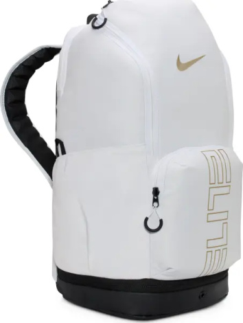 Рюкзак Nike VARSITY ELITE 32L бело-золотой HM9965-100