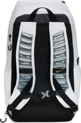 Рюкзак Nike VARSITY ELITE 32L бело-золотой HM9965-100