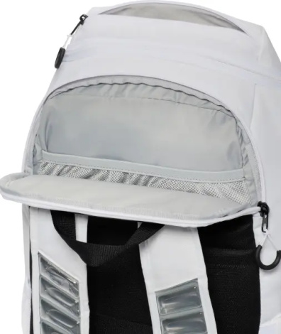 Рюкзак Nike VARSITY ELITE 32L бело-золотой HM9965-100