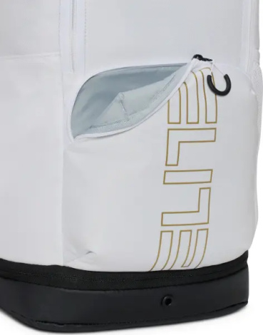 Рюкзак Nike VARSITY ELITE 32L бело-золотой HM9965-100