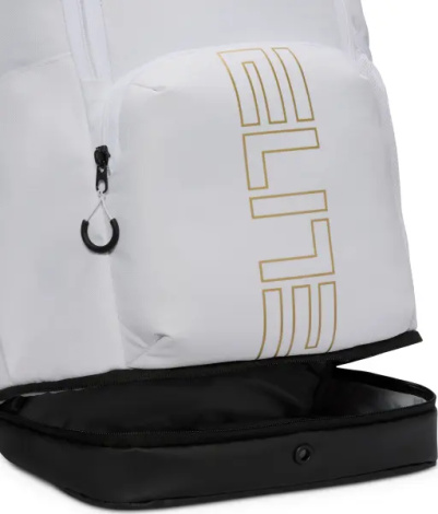 Рюкзак Nike VARSITY ELITE 32L бело-золотой HM9965-100