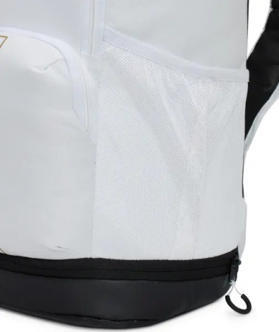 Рюкзак Nike VARSITY ELITE 32L бело-золотой HM9965-100