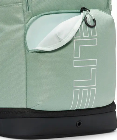 Рюкзак Nike VARSITY ELITE 32L мятный HM9965-006