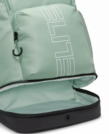 Рюкзак Nike VARSITY ELITE 32L мятный HM9965-006