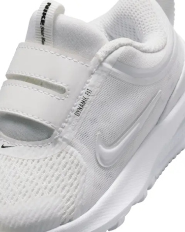 Кроссовки детские Nike STAR RUNNER 5 (TD) белые HF7006-101
