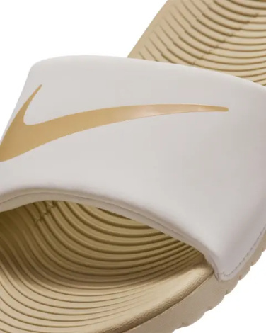 Шлепанцы подростковые Nike KAWA (GS) бежево-белые FJ8812-002
