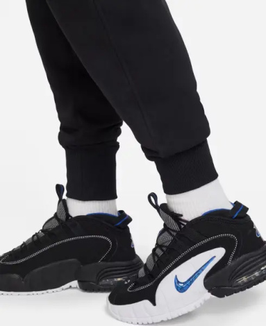 Спортивные штаны подростковые Nike SPORTSWEAR CLUB FLEECE HIGH-WAISTED FITTED черные FD2921-010