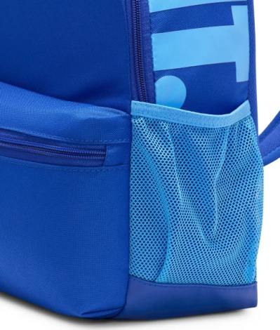 Рюкзак подростковый Nike BRASILIA JDI MINI BACKPACK синий DR6091-480