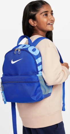 Рюкзак подростковый Nike BRASILIA JDI MINI BACKPACK синий DR6091-480