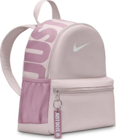 Рюкзак подростковый Nike BRASILIA JDI MINI BACKPACK светло-фиолетовый DR6091-019