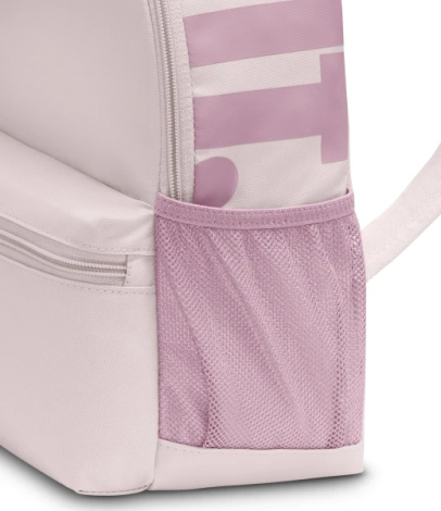 Рюкзак подростковый Nike BRASILIA JDI MINI BACKPACK светло-фиолетовый DR6091-019