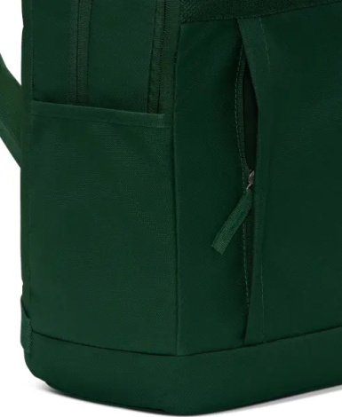 Рюкзак Nike ELEMENTAL LBR 21L темно-зелений DD0562-323