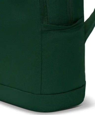 Рюкзак Nike ELEMENTAL LBR 21L темно-зелений DD0562-323