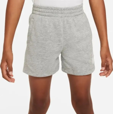 Шорти дитячі Nike SPORTSWEAR CLUB сірі 86L100-042