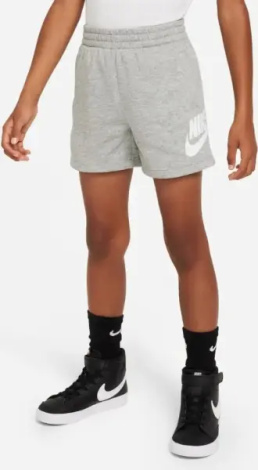 Шорти дитячі Nike SPORTSWEAR CLUB сірі 86L100-042