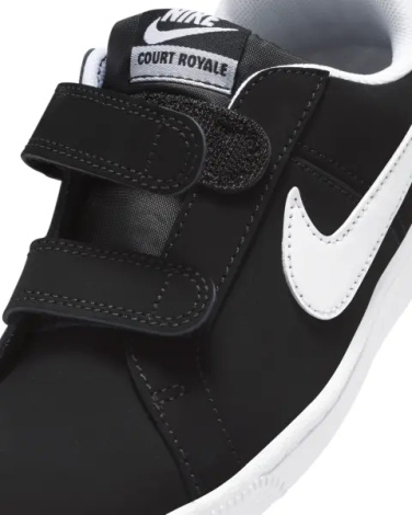 Кроссовки детские Nike COURT ROYALE (PSV) черно-белые 833536-002