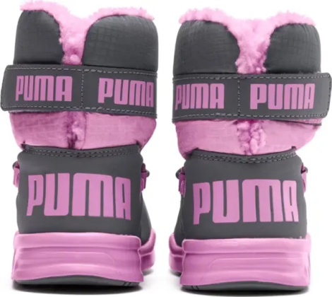 Ботинки детские Puma TRINOMIC розово-серые 363978-06