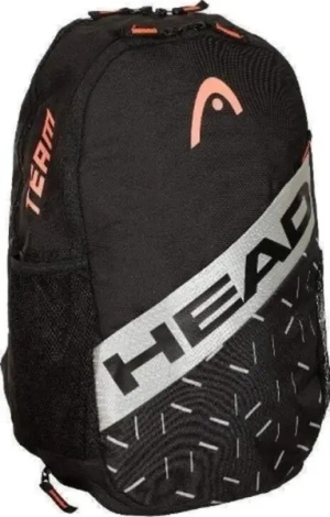 Рюкзак Head TEAM BACKPACK 21L чорно-срібно-жовтогарячий 262244 bkcc