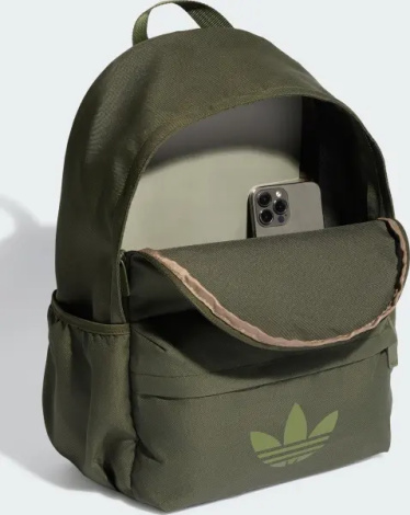 Рюкзак Adidas ADICOLOR CLASSIC 21,1L хакі KQ6387