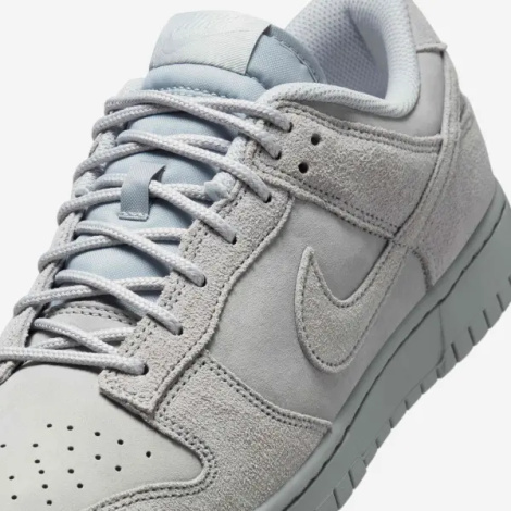 Кроссовки Nike DUNK LOW RETRO SE серые IB6651-002