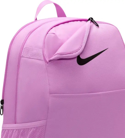 Рюкзак Nike BRASILIA M 24L светло-розовый IB4408-503