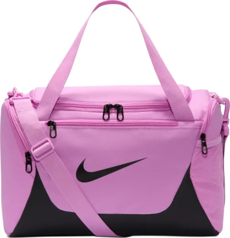 Сумка спортивная Nike BRASILIA TRAINING DUFFEL EXTRA SMALL 24L светло-розовая IB4398-503