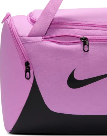 Сумка спортивная Nike BRASILIA TRAINING DUFFEL EXTRA SMALL 24L светло-розовая IB4398-503