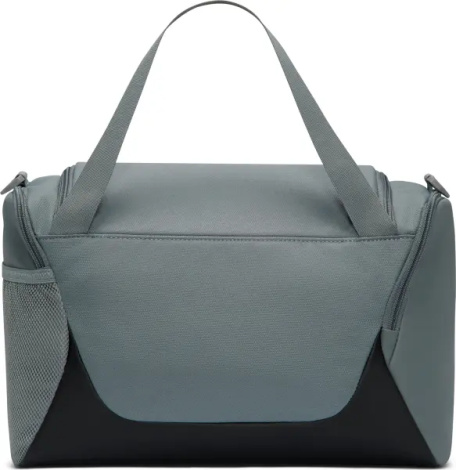 Сумка спортивная Nike BRASILIA TRAINING DUFFEL EXTRA SMALL 24L серая IB4398-084
