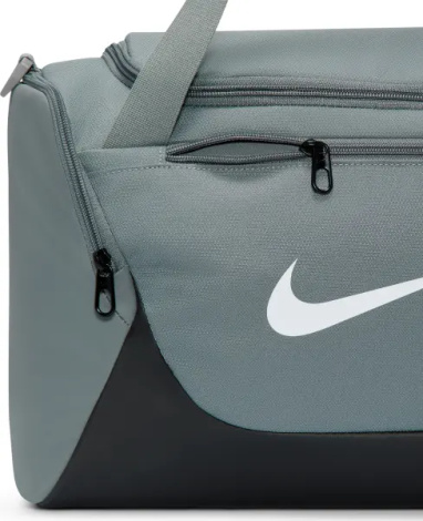 Сумка спортивная Nike BRASILIA TRAINING DUFFEL EXTRA SMALL 24L серая IB4398-084