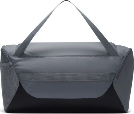 Сумка спортивная Nike BRASILIA TRAINING DUFFEL SMALL 40L серая IB4394-084