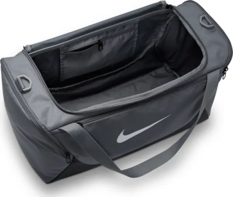 Сумка спортивная Nike BRASILIA TRAINING DUFFEL SMALL 40L серая IB4394-084