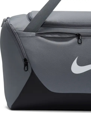 Сумка спортивная Nike BRASILIA TRAINING DUFFEL SMALL 40L серая IB4394-084