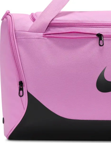 Сумка спортивная Nike BRASILIA TRAINING DUFFEL MEDIUM 60L светло-розовая IB4392-503