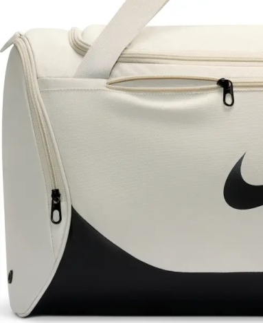Сумка спортивная Nike BRASILIA TRAINING DUFFEL MEDIUM 60L бежевая IB4392-072