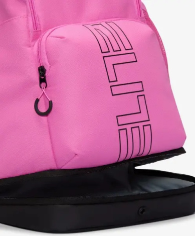 Рюкзак Nike VARSITY ELITE 32L розовый HM9965-675