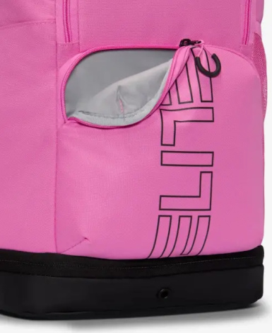 Рюкзак Nike VARSITY ELITE 32L розовый HM9965-675