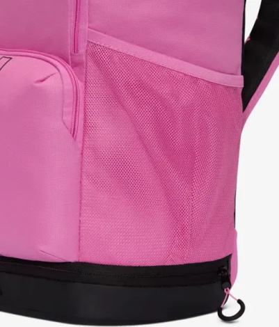 Рюкзак Nike VARSITY ELITE 32L розовый HM9965-675