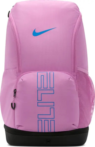 Рюкзак Nike VARSITY ELITE 32L светло-розово-голубой HM9965-503