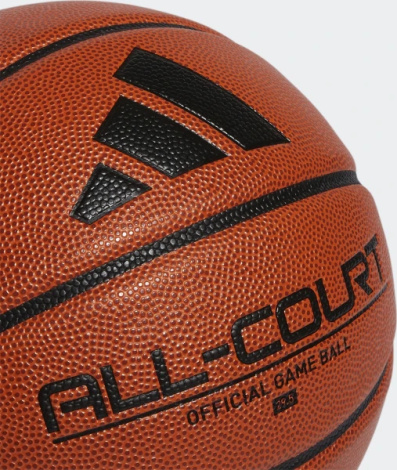 Баскетбольный мяч Adidas ALL COURT 3.0 оранжевый Размер 7 HM4975