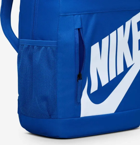 Рюкзак подростковый Nike ELEMENTAL 20L синий HJ4186-480