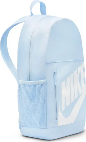 Рюкзак подростковый Nike ELEMENTAL 20L голубой HJ4186-407