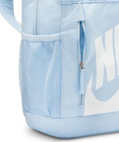 Рюкзак подростковый Nike ELEMENTAL 20L голубой HJ4186-407