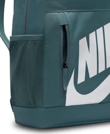 Рюкзак подростковый Nike ELEMENTAL 20L темно-зеленый HJ4186-382