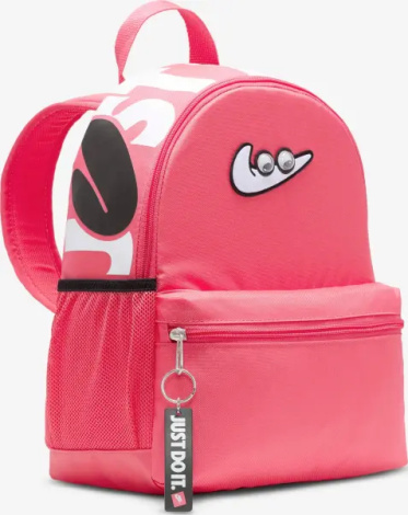 Рюкзак подростковый Nike BRASILIA JDI MINI BACKPACK SWOOSHY розово-белый FZ7259-629