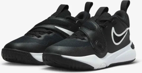 Кросівки дитячі Nike TEAM HUSTLE D 11 (PS) чорно-білі DV8994-002