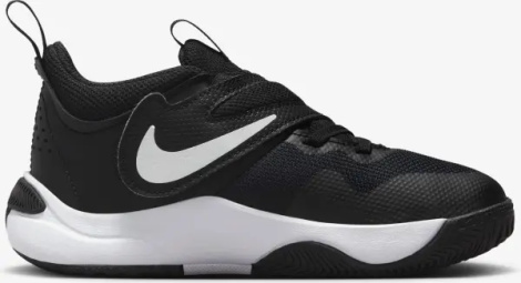 Кросівки дитячі Nike TEAM HUSTLE D 11 (PS) чорно-білі DV8994-002