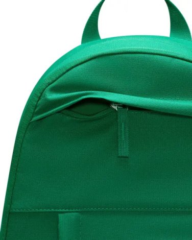 Рюкзак Nike ELEMENTAL BACKPACK - HBR 21L зеленый DD0559-365