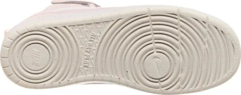 Кроссовки подростковые Nike COURT BOROUGH MID 2 (GS) светло-розово-белые CD7782-601