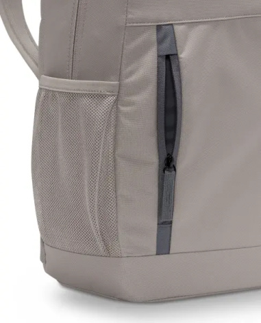 Рюкзак подростковый Nike ELEMENTAL GFX 20L серый BA6032-009